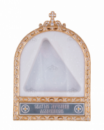 Мощовик накладка під велику частку №1