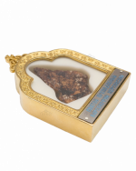 Мощовик під велику частку №2